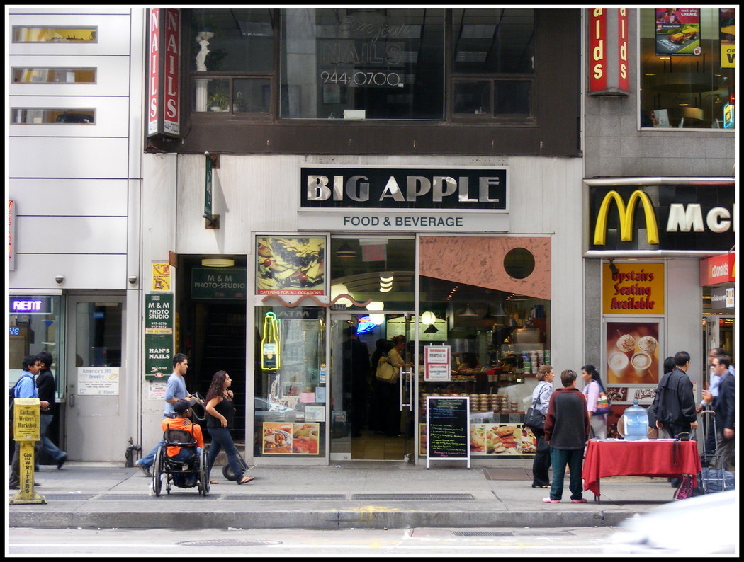 Big Apple Food, EPC entry Nov 2021, Merit Award -- © A Buccino, New York City Snapshots